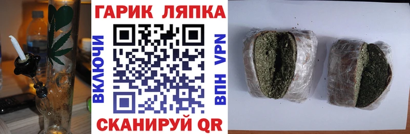 Что такое Пермь hydra зеркало АМФЕТАМИН Канабис ГАШ COCAIN