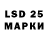Кодеиновый сироп Lean Purple Drank # xDFarcik