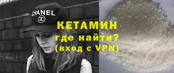 меф Верхнеуральск