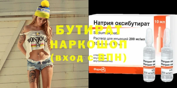 крисы Верея