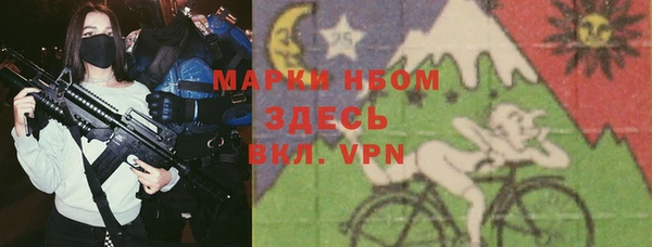 СК Верхний Тагил
