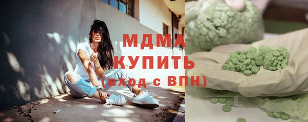крисы Верея