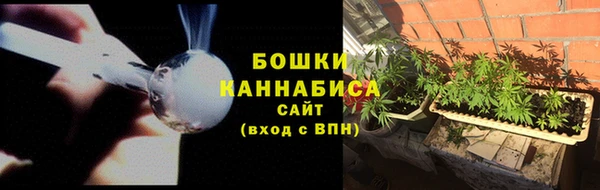 меф Верхнеуральск