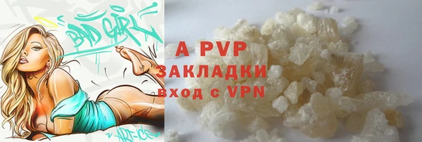 СК Верхний Тагил