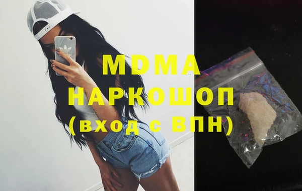 крисы Верея