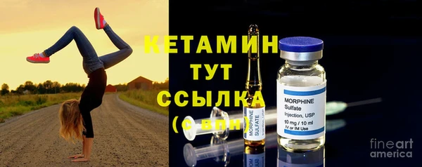 СК Верхний Тагил