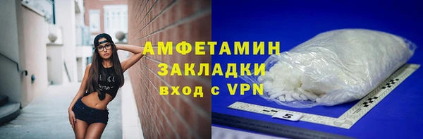 СК Верхний Тагил