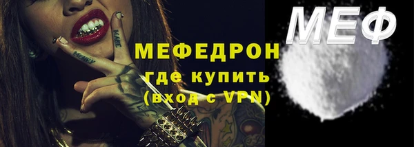 СК Верхний Тагил