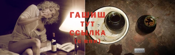 меф Верхнеуральск