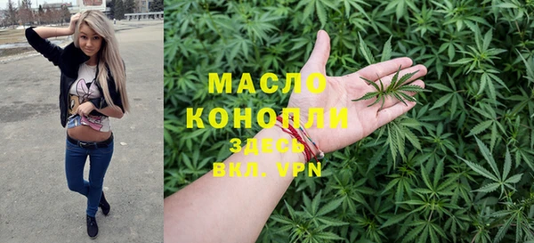 меф Верхнеуральск