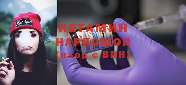 крисы Верея
