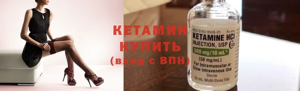 меф Верхнеуральск