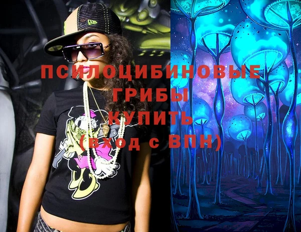 меф Верхнеуральск