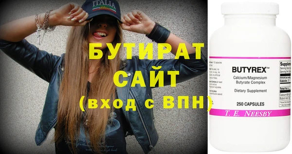 СК Верхний Тагил