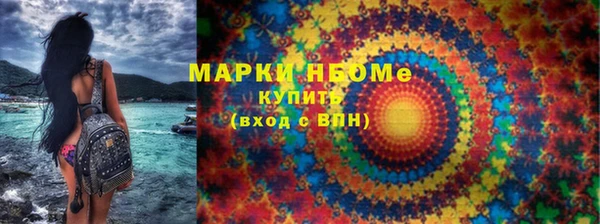 меф Верхнеуральск