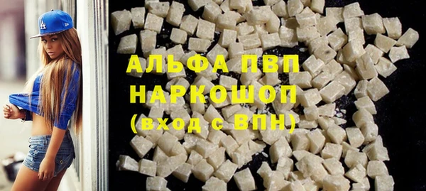 крисы Верея