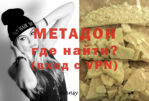 крисы Верея