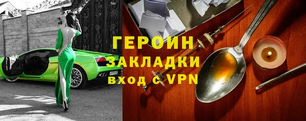 меф Верхнеуральск