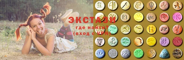 крисы Верея