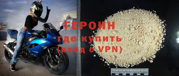 СК Верхний Тагил