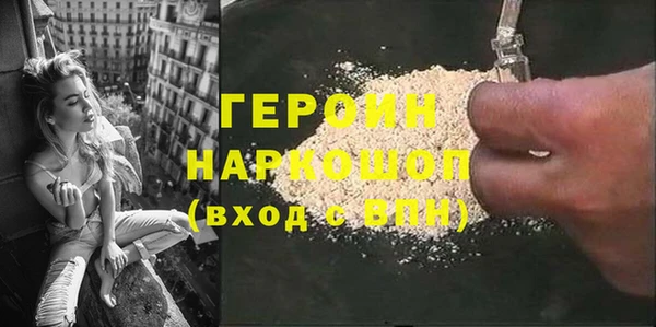 меф Верхнеуральск