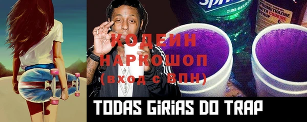 СК Верхний Тагил