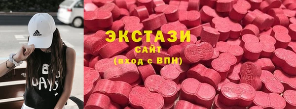 меф Верхнеуральск