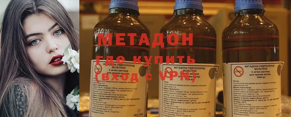 крисы Верея
