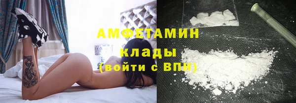 СК Верхний Тагил