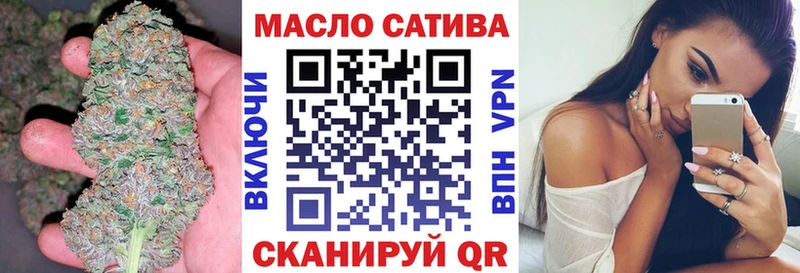 darknet какой сайт  Пермь  мега сайт  ТГК Wax  цена наркотик 
