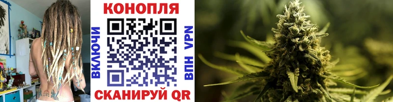 Конопля тримм  Пермь 